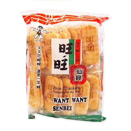 Rice Crackers Senbei